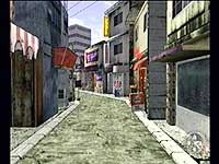 Shenmue