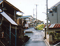 Shenmue